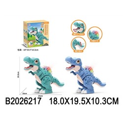 Динозавр на батар. (3368, 2026217) свет, звук, подвижные части, в коробке 18*19,5см