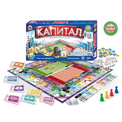 50197 Игра экономическая. "Капитал"  03497