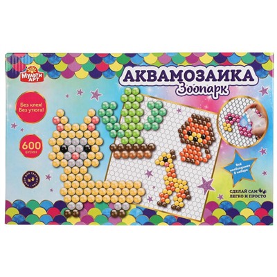 Набор для творчества "Aquabeads. Зоопарк" 600 бусин (AQUABEADS600-1, 315512, "Мульти Арт") в коробке