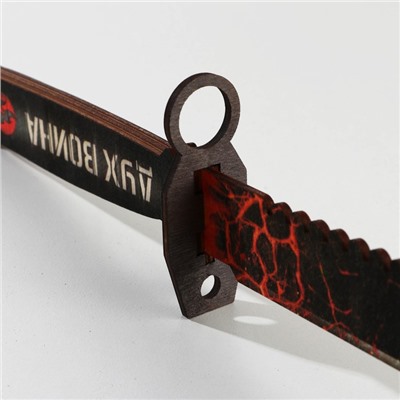 Сувенир, деревянное оружие, нож штык «Дух война», 29 х 7 см.