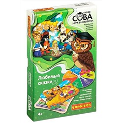 Игра-викторина BONDIBON #260389