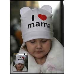 Белая шапка с ушками и принтом I love mama…