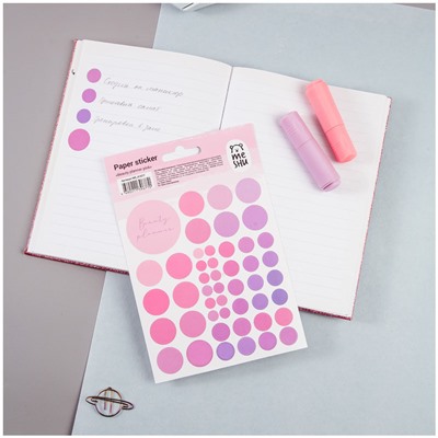 Наклейки бумажные MESHU "Beauty planner pink", 12*