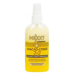 Nexxt OiI Spray For Dry Thin Hair / Масло-спрей для сухих, тонких и ломких волос (смола мумие), 120 мл