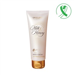 Увлажняющий крем для рук Milk & Honey Gold