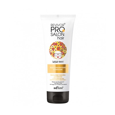 Белита Revivor PRO Salon Hair Бальзам-маска д/волос "Восст.и питание"с маслом арганы, 200 мл