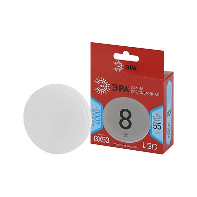 Лампа светодиодная ЭРА RED LINE LED GX-8W-840-GX53 R GX53 8Вт таблетка нейтральный белый свет