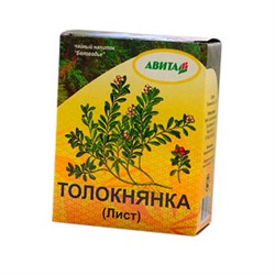 Толокнянка лист "Авита" 50 г при почечнокаменной болезни, диарее, сахарном диабете