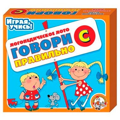 Игра Говори правильно С 00392 в Самаре