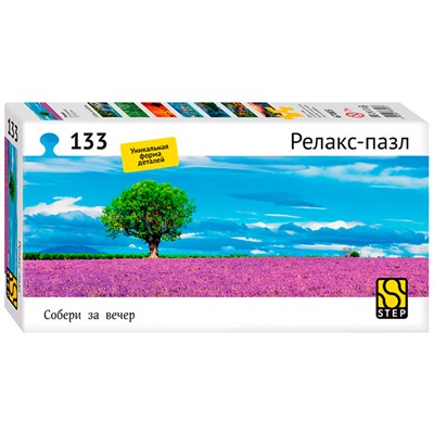 Пазл 133 Лаванда Релакс-пазл 67003 Степ /14/ в Самаре