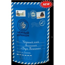 Черный дракон. Дух Пекина 100 гр. мягкая упаковка