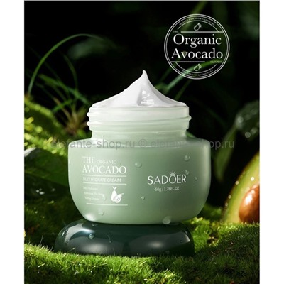 Крем для лица Sadoer Avocado Silky Hydrate Cream 50g