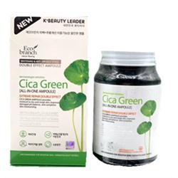 Ампульная сыворотка для лица Eco branch Cica Green 3in1 All-In-One Moisture Ampoule 250 мл Центелла