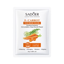 Антиоксидантная глубокоувлажняющая тканевая маска с экстрактом моркови SADOER b-Carrot nourish mask, 25 г