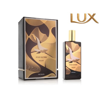 (LUX) Memo Paris Ocean Leather EDP 75мл