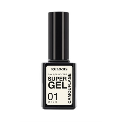 RELOUIS Лак для ногтей Super Gel Camouflage тон 01 milk