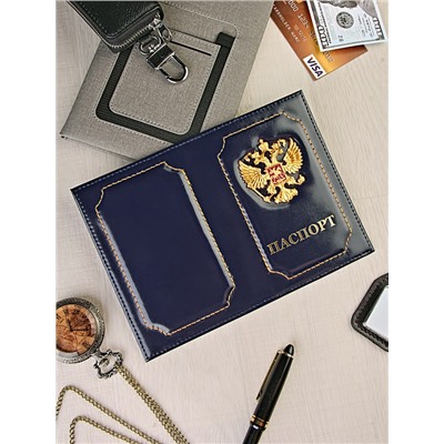 A-075 Обложка на паспорт (металл. герб РФ/нат. кожа)