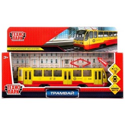 Модель TRAM71403-18SL-RDYE Трамвай желтый Технопарк   в Самаре