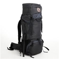 Рюкзак туристический, Taif, 90 л, отдел на шнурке, 2 наружных кармана, цвет серый