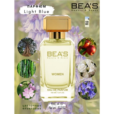 Парфюм Beas 100 ml W 525 Dolce Gabbana Light Blue for women