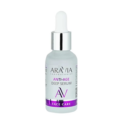 Омолаживающая сыворотка с пептидами Anti-Age Deep Serum, 30 мл