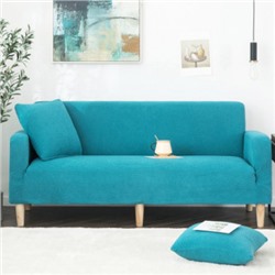 Чехол для дивана арт ДД8, цвет:бирюзовый ОЦ