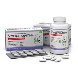 Хондроитин Усиленная формула капс. 417 мг