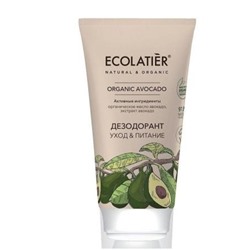 ECL Green Дезодорант Уход & Питание "ORGANIC AVOCADO" (40мл).12 /862702