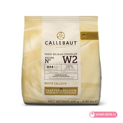 Шоколад белый Barry Callebaut W2 (28%), 400 гр