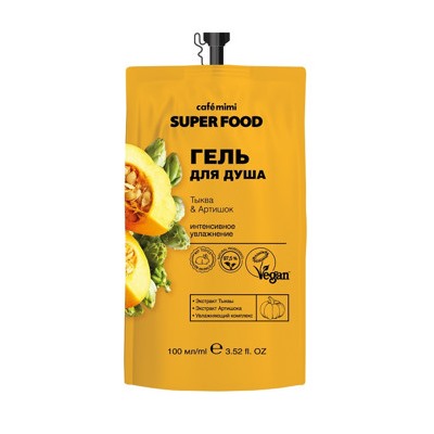 CAFЕ MIMI Super Food Гель для душа тыква&артишок 100 мл 512107