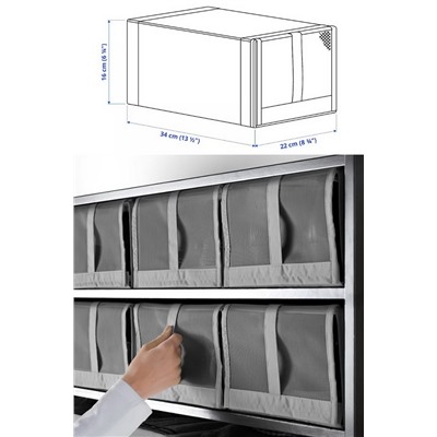 Короб SKUBB 4 шт серый