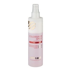 Двухфазный спрей для окрашенных волос защита цвета, Сolorsaver spray, 250 мл.