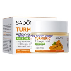 Антиоксидантный крем Sadoer с экстрактом куркумы(88906)
