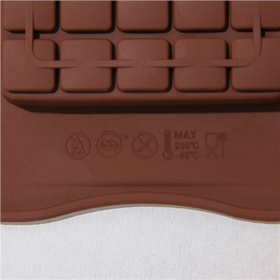 Форма для шоколада Доляна «Мини-десерт», силикон, 22×11см, 3 ячейки (5×7,5 см), цвет коричневый