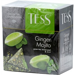 TESS. Pyramids Collection. GINGER MOJITO (зеленый) карт.пачка, 20 пирамидки