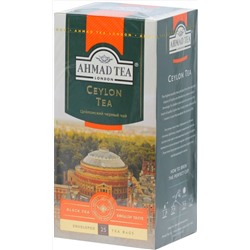 AHMAD. Ceylon tea карт.пачка, 25 пак.