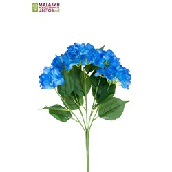 Гортензия куст (5 соцветий) - 11 расцветок - синий