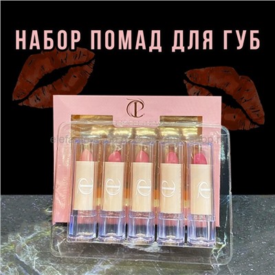 Набор из пяти помад PENELOPA Matte Lipstick (52)