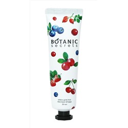 Botanic Secrets  Крем для рук Лесные ягоды 30 ml