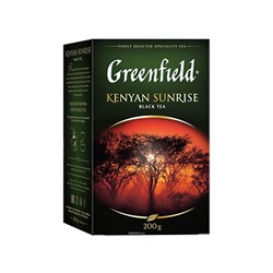 Чай Гринфилд черный Кениан Санрайз (Kenyan Sunrise) 200г листовой.