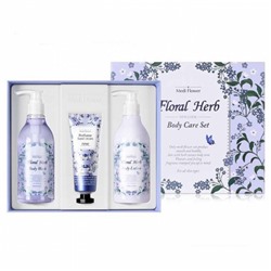 Medi Flower Набор парфюмированных средств для ухода за телом c ароматом лаванды Floral Herb Body Care Set