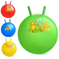 Мяч "Дружные зверята" с рожками 45см (цвет в ассортименте)