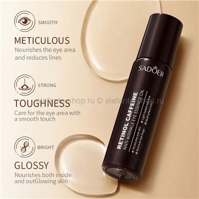 Масло для кожи вокруг глаз Sadoer Retinol Anti-Wrinkle Eye Essence Oil 8ml (19)