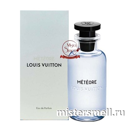 Высокого качества Louis Vuitton - Meteore, 100 ml