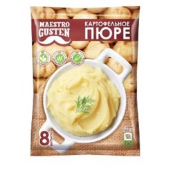 «Maestro Gusten», пюре картофельное, 250 гр. KDV