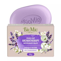 Натуральное мыло "Лаванда и жасмин" Vegan Soap Aromatherapy, 90 г