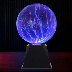 Светильник Плазменный шар тесла 20,5 см магический синие молнии