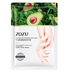 Маска-перчатки  для рук Zozu Avocado Nicotinamide Hand Mask с экстрактом авокадо