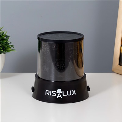 Ночник-проектор RISALUX