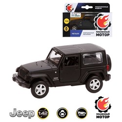 Модель 1:42 Jeep Wrangler черный матовый 870299 Пламенный мотор  в Самаре